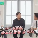 수학여우송천오송점학원