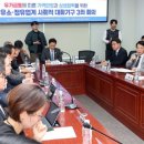 수정주유소 아시아경제
