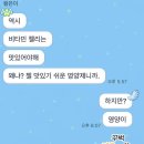 연안카센타 이미지