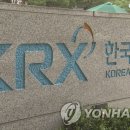 ２１세기상사 연합뉴스