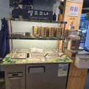 동해 맛집 천곡동 한식 전문점 식당동해야