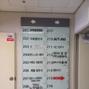 으뜸50안경양재역점 이미지