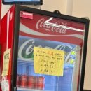 리얼타운비즈니스 타코 이미지