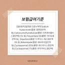에스플러스코퍼레이션
