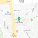 용인태평양약국 이미지