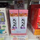 목감온누리약국 이미지