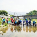 신이천 경남연합일보