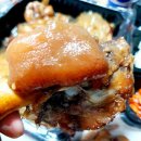 마왕족발등촌역점 | 등촌역맛집 마왕족발 등촌역점 족발에 당면? 내돈내산 첫 솔찍후기