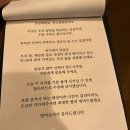 알파오토밋션 이미지