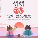 한담한의원 이미지