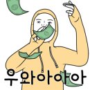마벨르네일 이미지