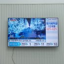 고령사무기 이미지