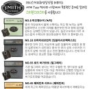 데니스화성 이미지