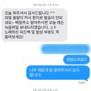길중장비전문학원 | 하남 보컬학원 추천｜JU보컬&발성 전문스튜디오 수강 후기