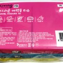 공중화장실(사무실 뒤) 이미지