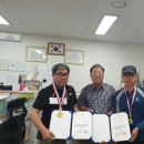 강원도지체장애인협회 이미지