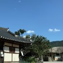 냇가민박 | [아산] 아산 외암마을 촌캉스 냇가집 후기 :: 힐링하고 가세요