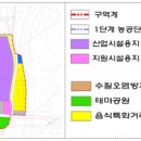 지구축산 이미지