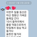 어떻게 살것인가? 이미지