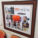 금호로1길 이미지