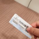 경희햇살한의원 이미지