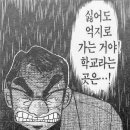동자pc방 이미지