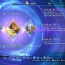 확퍼주는장터