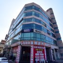 동수프라자주 이미지