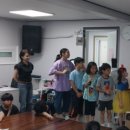 다정지역아동센터 이미지