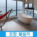 소유가든(So U Garden) 이미지