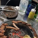 본토고기구이 이미지