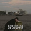 스튜디오 오아