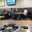 동원기사식당 이미지