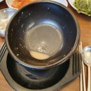 남산 돼지국밥 이미지