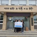 지정면 행정복지센터 강원일보