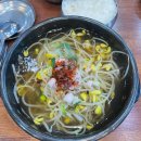 부어김밥 이미지