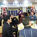 군산남중학교 이미지