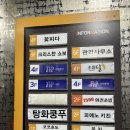 우전엘리베이터 이미지