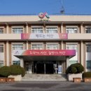 서산농협미곡종합처리장 | 서산시, 2026년 10대 핵심과제 선정!(서산태안신문)