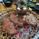 호반한우