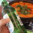 한가어죽 - 철원군 | 한가어죽