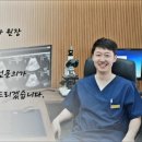 하이비뇨의학과의원 이미지