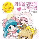 DB PC CAFE 이미지