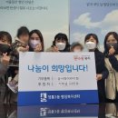 영통3동행정복지센터 이미지