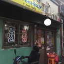 종로-현장-종로-세-348 이미지