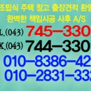 경성산업개발