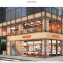 중앙대로196번길 이미지