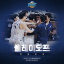 사직실내체육관 이미지