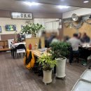 선명회센타 이미지