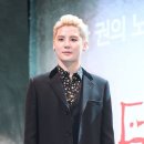 [단독] 김준수, tvN &#39;내보스&#39; 특별출연..6년만 드라마 이미지